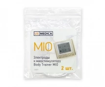 Электроды к миостимулятору US MEDICA Body Trainer Mio (2шт.)
