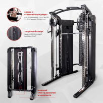 Многофункциональный силовой комплекс PROTRAIN GTS-ULTRA (с опциями) 