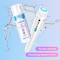 Гель для умывания YAMAGUCHI Cleansing Gel 145 мл