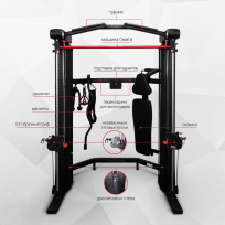 Многофункциональный силовой комплекс INSPIRE SF3 (скамья в комплекте)