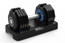Гантель регулируемая XTERRA FITNESS ADB55 5-25 кг