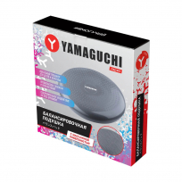Балансировочная подушка YAMAGUCHI Balance Disk (серый)